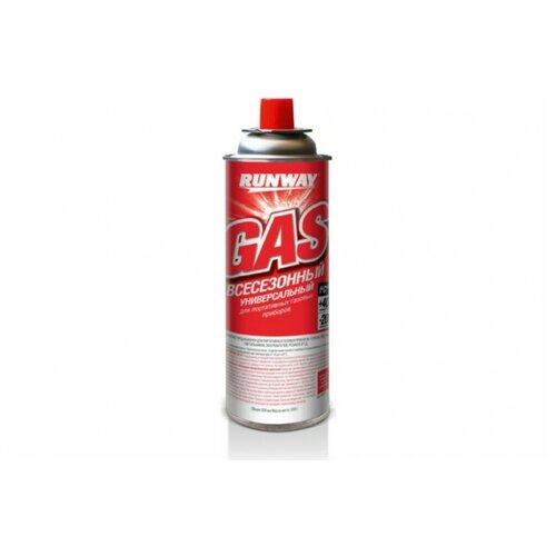 Газовый баллон Runway 520ml RW6137