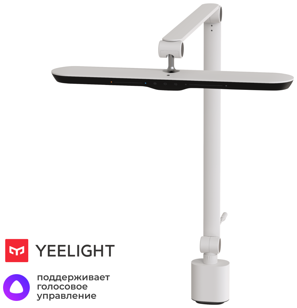 Настольная лампа Yeelight LED Light-sensitive desk lamp V1 Pro (Clamping version) (YLTD13YL), белая - фотография № 2