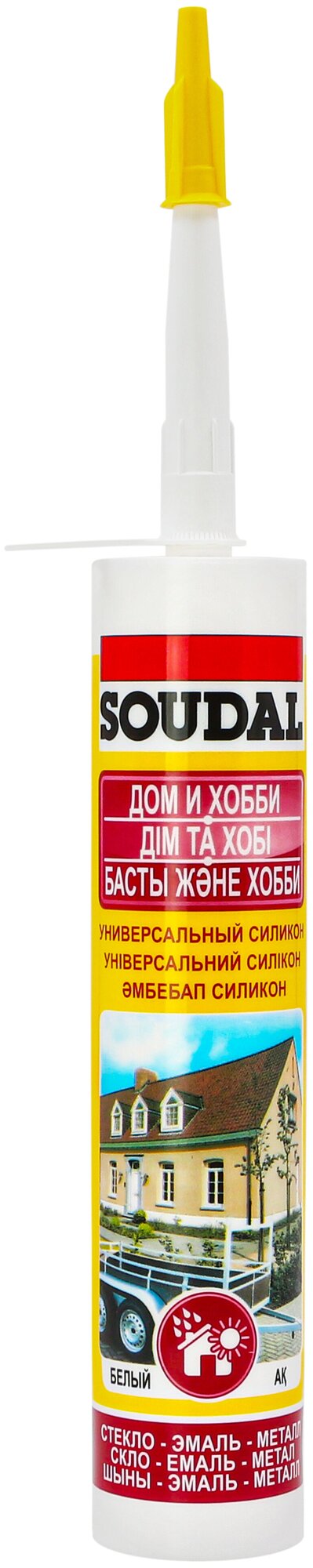 "Soudal" Герметик силиконовый универсальный белый 280 мл - фотография № 1