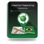 Навител Навигатор. Бразилия для Android (NNBRA) - изображение