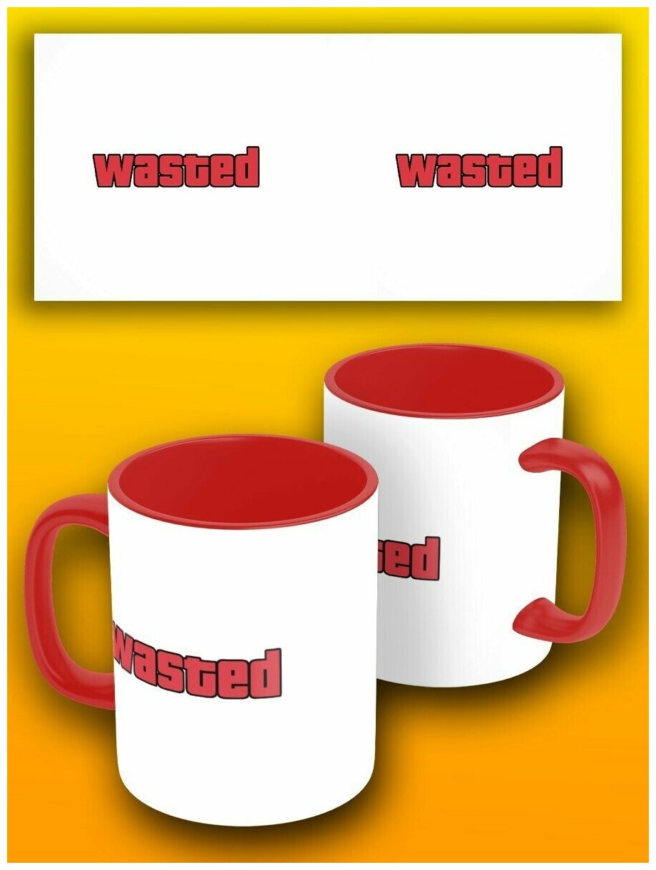Wasted12345 get wasted