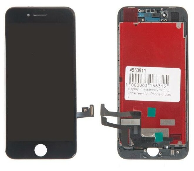 Дисплей в сборе с тачскрином для iPhone 8 SE 2020 Tianma черный