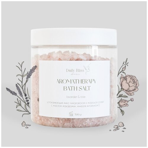 Daily Bliss / Успокаивающая соль для ванны 