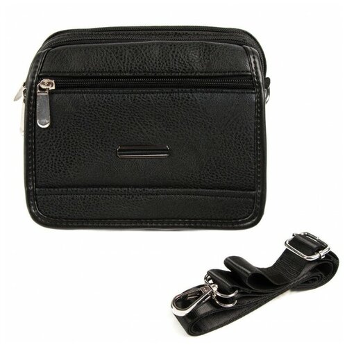 Сумка мужская 