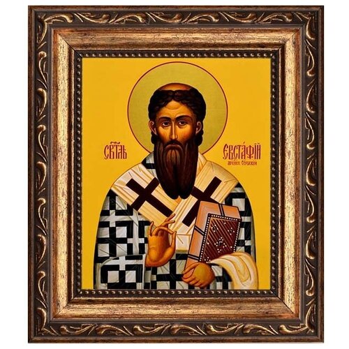 Евстафий I Сербский, святитель архиепископ. Икона на холсте.