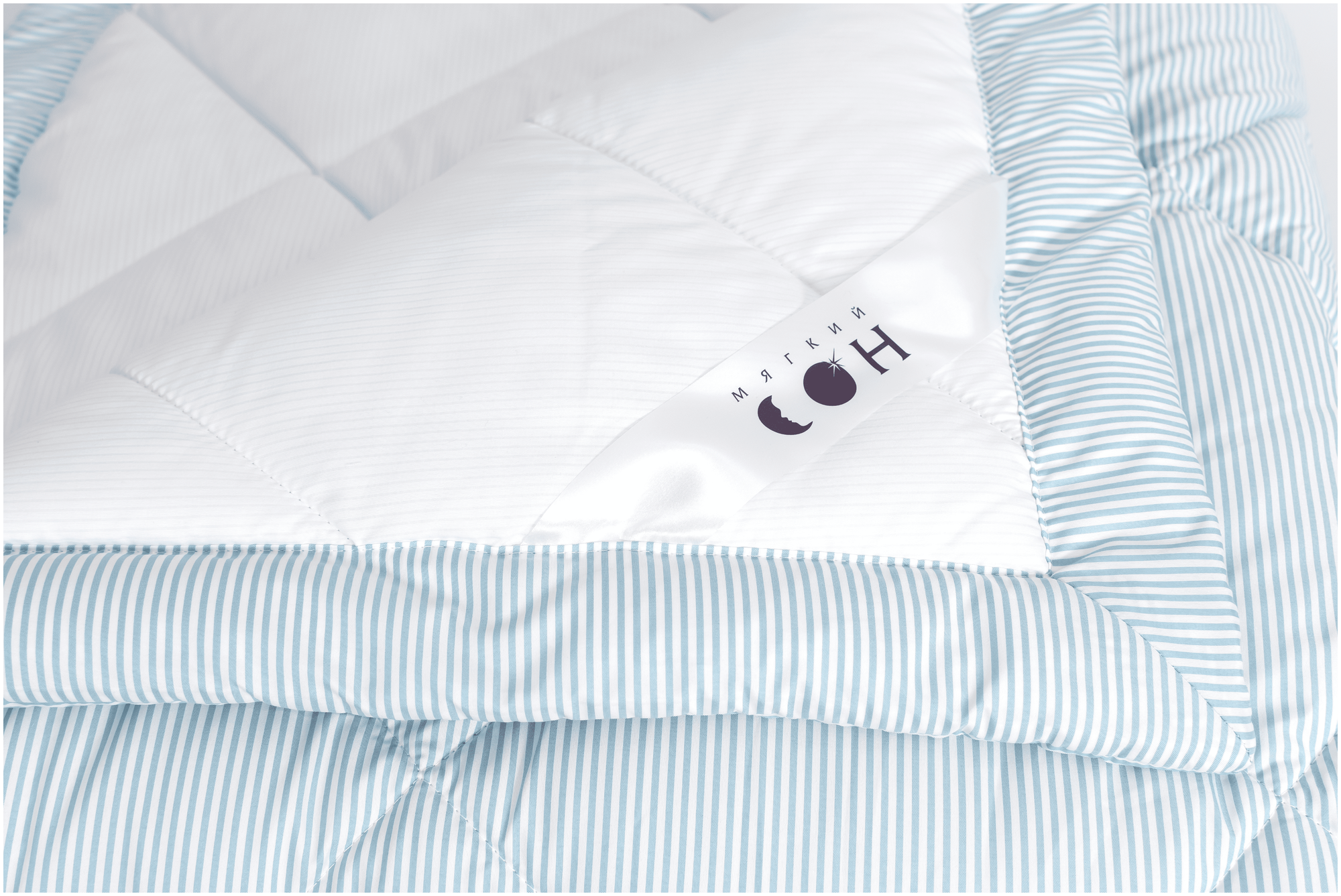 Одеяло двухстороннее стеганое 2 спальное 172х205 гипоаллергенное подарочное с шёлковым бортом - фотография № 10