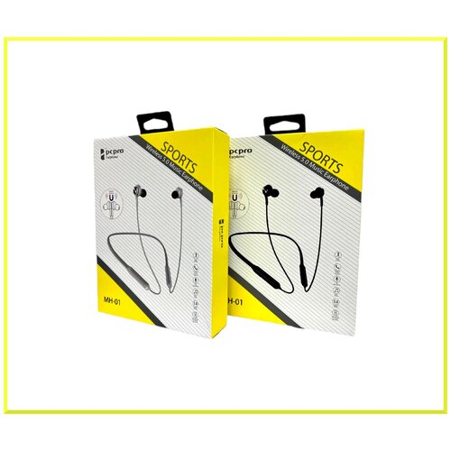 Спортивные Наушники SPORTS WIRED EARPLUGS PC PRO Гарнитура Bluetooth магниты Белые 77400₽