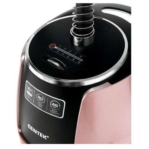 Отпариватель CENTEK CT-2386 859800₽