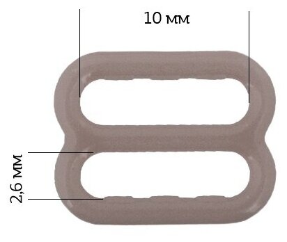 Пряжка-регулятор ARTA-F для бюстгальтера, пластик, 10 мм, цвет 1645, 50 шт (ARTA. F. SF-1-1.10.1645)