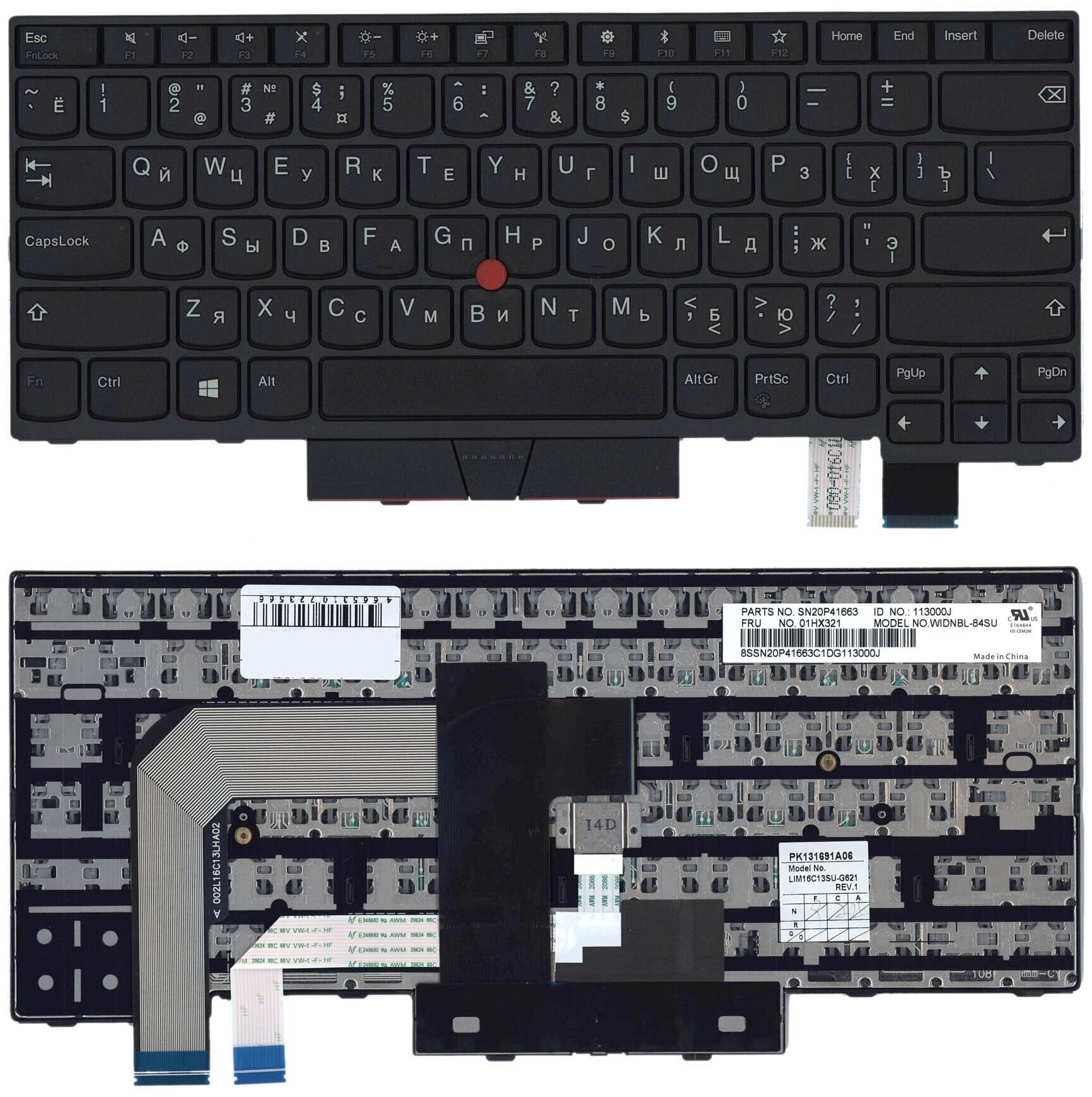 Клавиатура keyboard 01AX387 для ноутбука Lenovo ThinkPad T470 A475 T480 A485 черная 2803₽