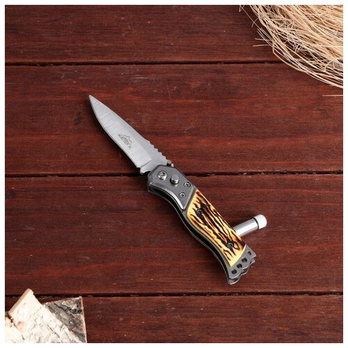 фото Нож складной полуавтом-ий, ручка под кость,фиксатор, фонарик, лезвие 6 см,./в упаковке шт: 1 e.store