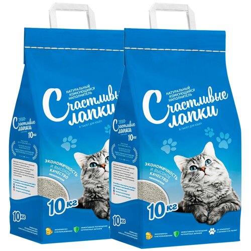 Счастливые лапки – наполнитель комкующийся для туалета кошек (10 + 10 кг) наполнитель для кошек чистые лапки комкующийся 10 кг