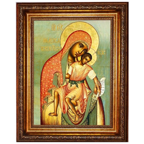киккская икона божией матери милостивая xiii xiv вв доска 13 16 5 Икона Божией Матери Киккская (Киккотисса) Милостивая (Елеуса) на холсте.