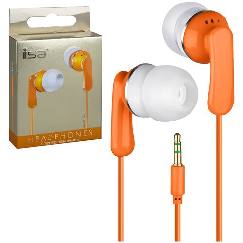 Наушники MP3 Extreme Bass ISA оранжевые