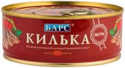 БАРС Килька балтийская неразделанная Экстра в томатном соусе, 250 г