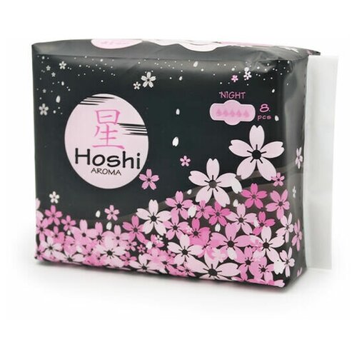 HOSHI Aroma Прокладки гигиенические для критических дней ночные Night Use 290мм 8шт