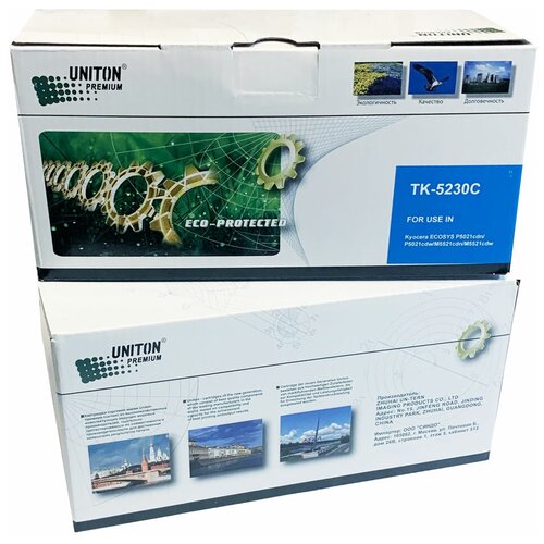 Тонер-картридж для (TK-5230C) KYOCERA ECOSYS P5021/M5521 (2,2K) син UNITON Premium GREEN ECO-PROTECTED картридж uniton premium green eco protected w2210a без чипа черный совместимый с принтером hp