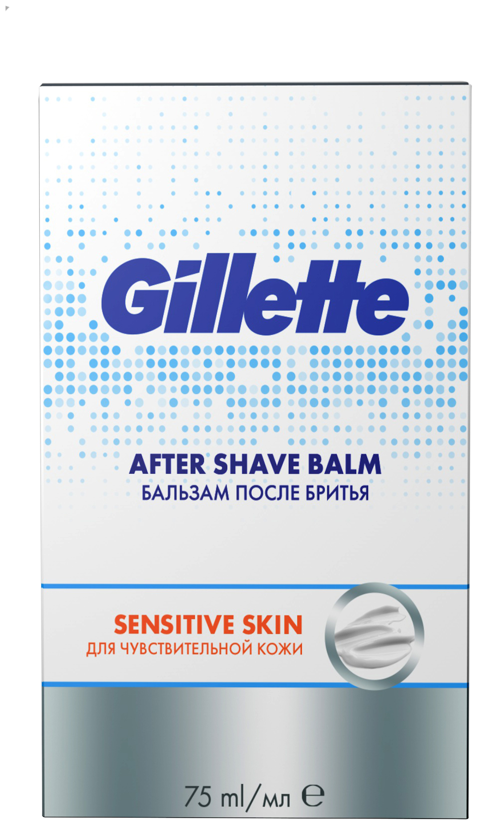 Бальзам после бритья Gillette Balm Sensitive Skin, для чувствительной кожи, 75 мл - фото №12