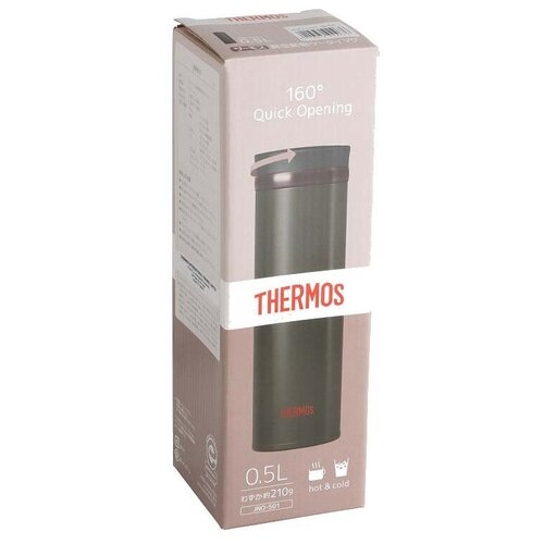 Термос для напитков Thermos JNO-501-ESP 0.5л. стальной картонная коробка (924636)