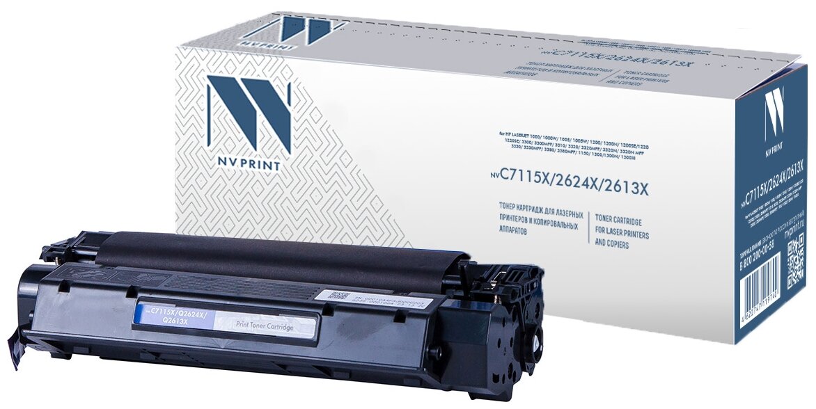 Совместимый картридж NV Print NV-C7115X/2624X/2613X (NV-C7115X-2624X-2613X) для HP LaserJet 1000w, 1005w, 1200, 1200n, 1220, 3330mfp