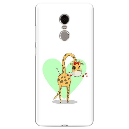 Чехол задняя-панель-накладка-бампер MyPads Влюбленный жираф 14 февраля для Xiaomi Redmi Note 4/Redmi Note 4X противоударный
