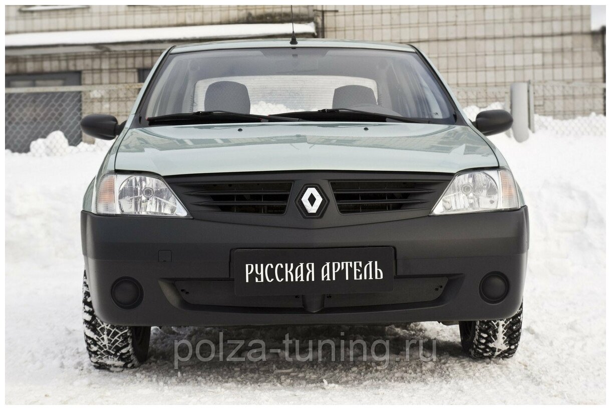 Зимняя заглушка решетки переднего бампера Renault Logan 2004 - 2010