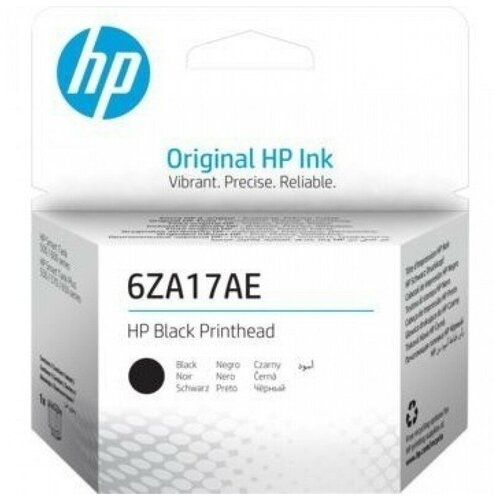 Печатающая головка HP 6ZA17AE (6ZA17AE)