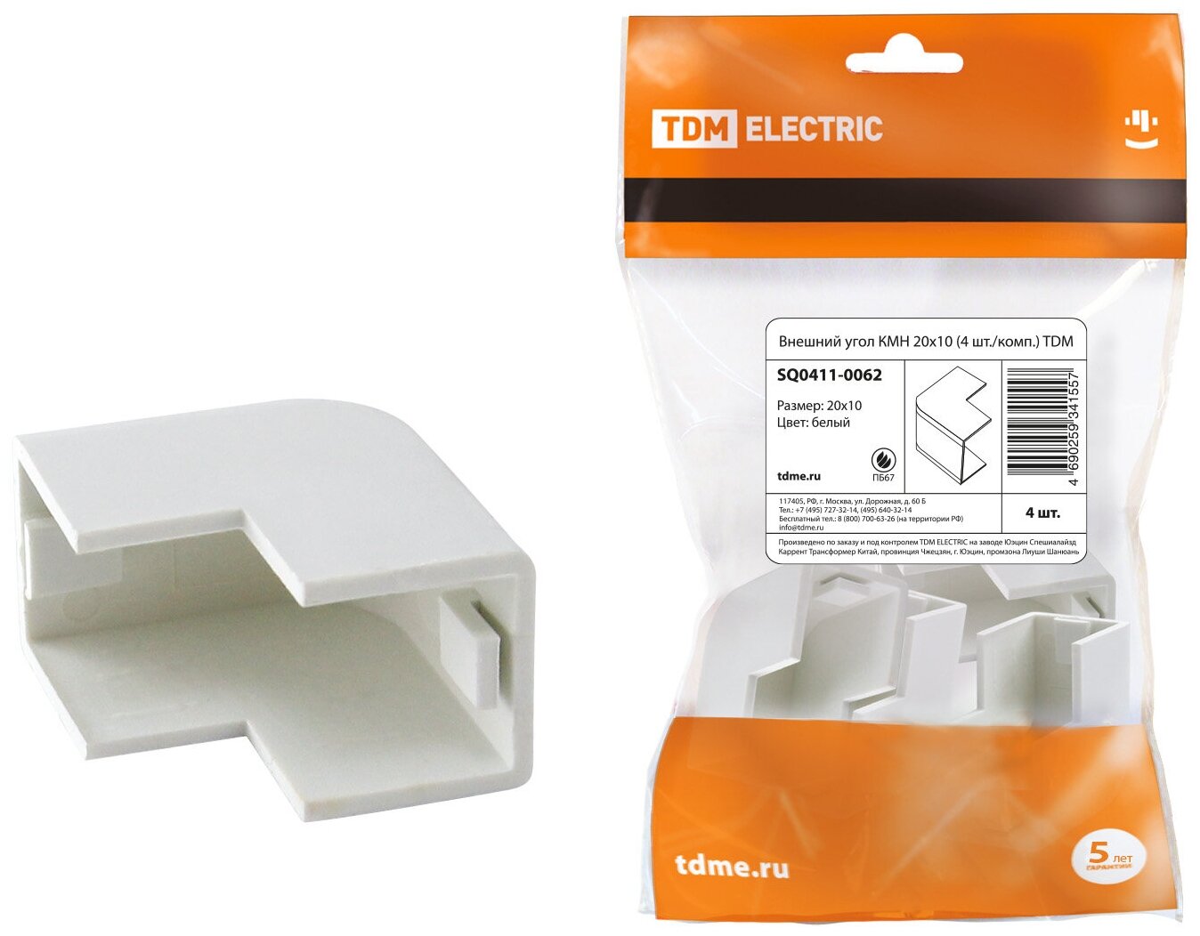 фото Внешний угол КМН 20х10 (4 шт./комп.) TDM