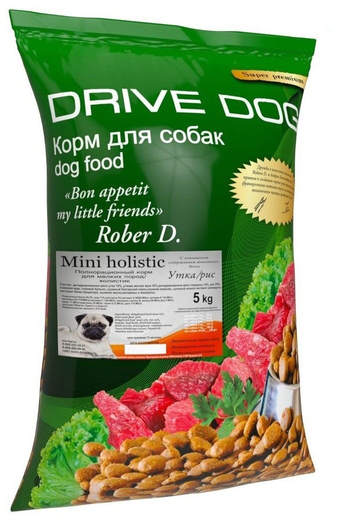 DRIVE DOG Mini holistic полнорационный корм для собак мелких пород холистик утка с рисом (5 кг)