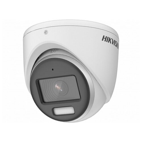 Купольная уличная HD-TVI видеокамер с LED подсветкой Hikvision DS-2CE70DF3T-MFS 433300₽