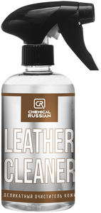 Leather Cleaner - Очиститель кожи, 500 мл, Chemical Russian