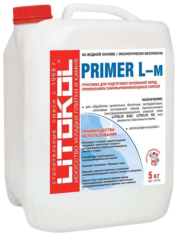     LITOKOL PRIMER L-m ( ), 5 