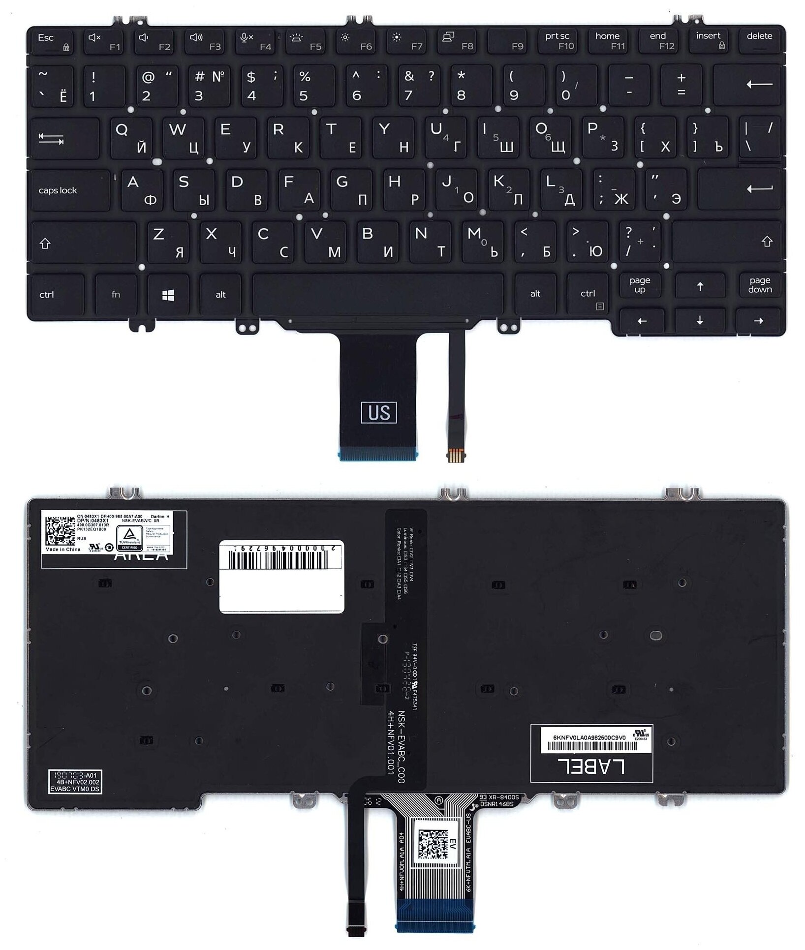 Клавиатура (keyboard) 2RDRV для ноутбука Dell Latitude 73005300 черная с подсветкой