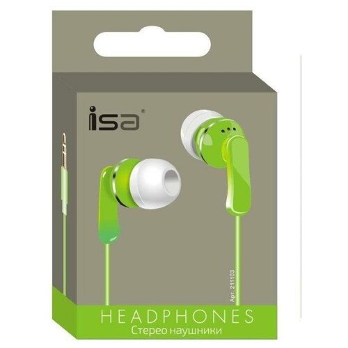 Наушники MP3 Extreme Bass ISA зеленые 25000₽