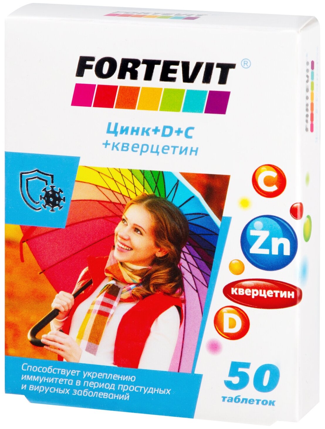 Цинк витамины D C + кверцетин Fortevit для взрослых витаминно минеральный комплекс для энергии иммунитета 50 таблеток