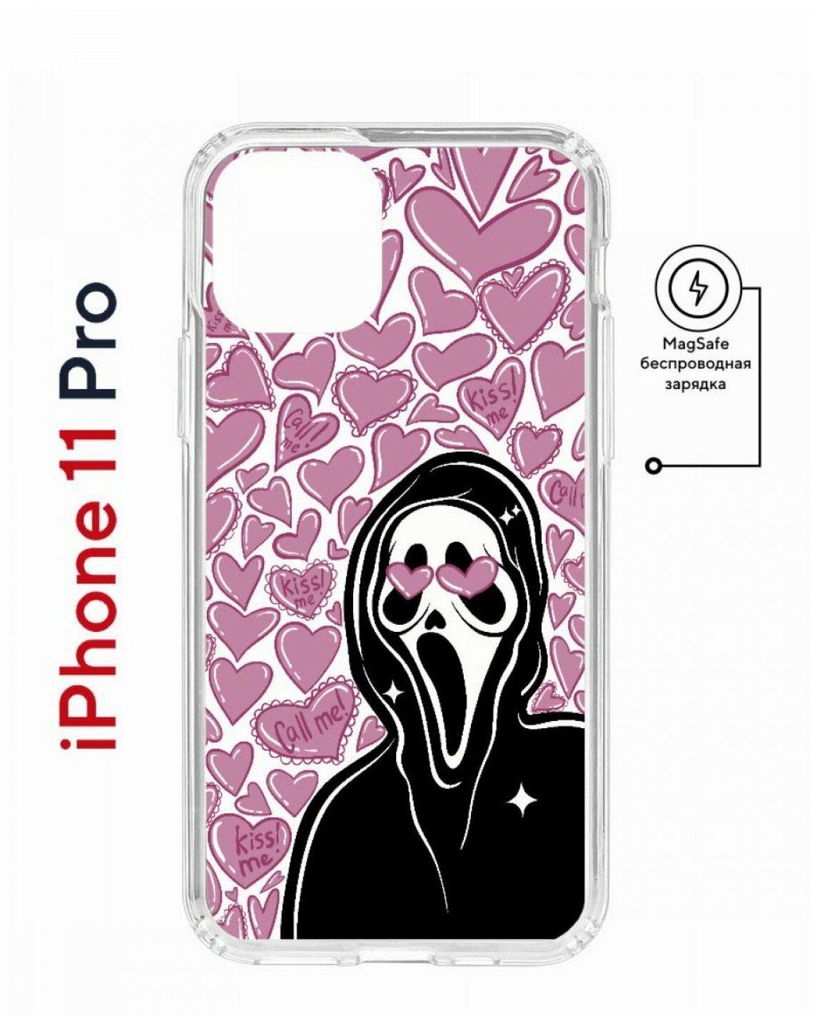 Чехол для iPhone 11 Pro Kruche Print MagSafe Любовь и Крик,противоударный силиконовый бампер с рисунком,пластиковая накладка МагСейф с защитой камеры