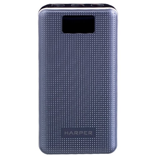 Портативный аккумулятор HARPER PB-20000 темно-серый 188000₽