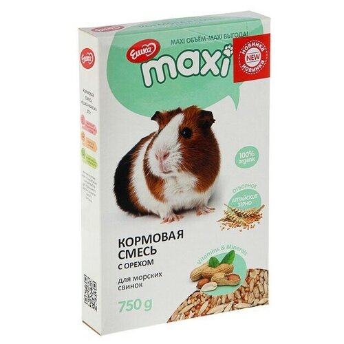 Кормовая смесь « MAXI» для морских свинок, с орехами, 750 г
