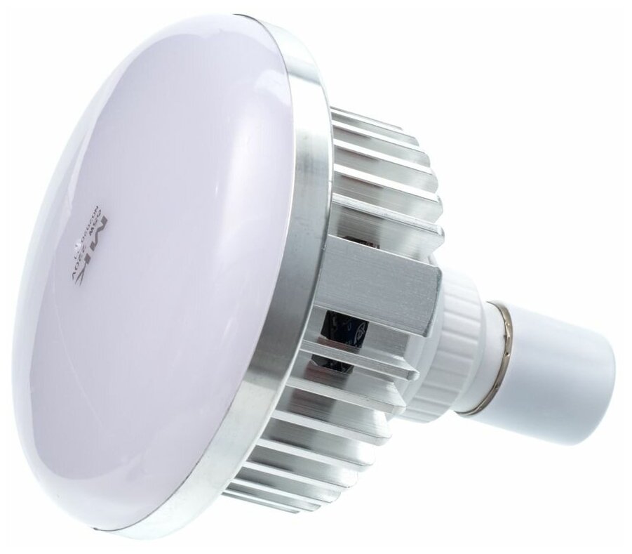 Лампа Meking LED 65W 5500K E27