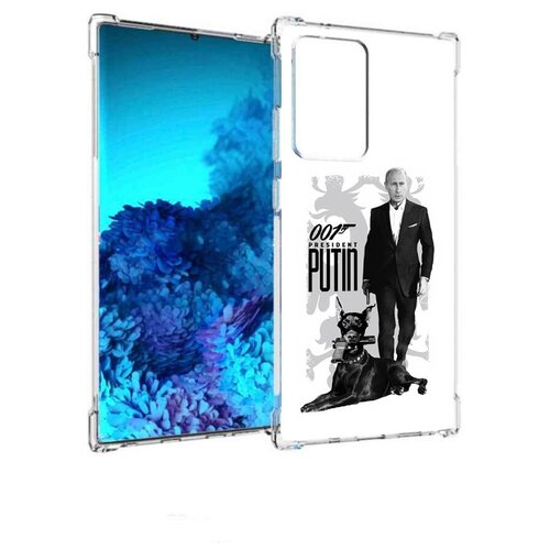 чехол задняя панель накладка бампер mypads бодибилдинг спорт для samsung galaxy note 20 ultra sm n985f note 20 plus противоударный Чехол задняя-панель-накладка-бампер MyPads 001 для Samsung Galaxy Note 20 Ultra (SM-N985F)/Note 20 + Plus противоударный