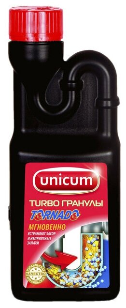 фото Гранулы Unicum Tornado для удаления засоров 600 г (2 шт)