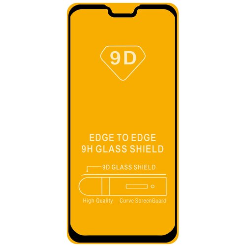 Защитное стекло Huawei Honor 8X/9X Lite с рамкой 9H Full Glue черное защитное стекло huawei honor 10x lite p smart 2021 с рамкой 9h full glue без упаковки черное