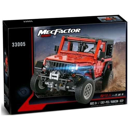 конструктор decool mecfactor rubicon jeep wrangler внедорожник 1287 деталей Детский Конструктор DECOOL 33005 MecFactor Rubicon Jeep Wrangler Внедорожник1287 деталей подарок