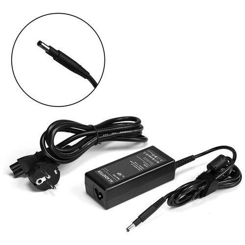 Адаптер питания ноутбука HP65 860₽