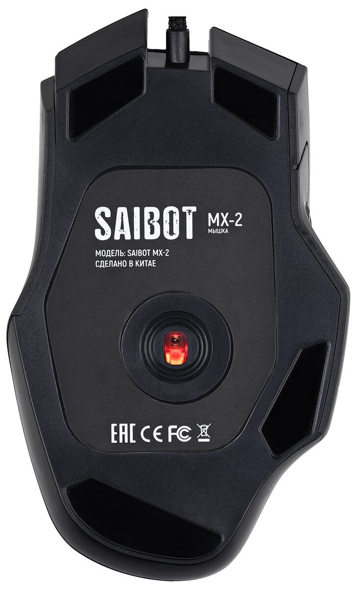 Игровая мышь TFN Saibot MX-2 black TFN-GM-MW-MX-2