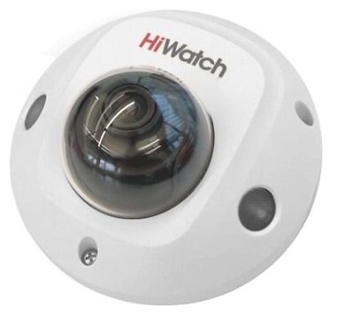 IP-камера HiWatch DS-I259M(C) (2.8 mm)