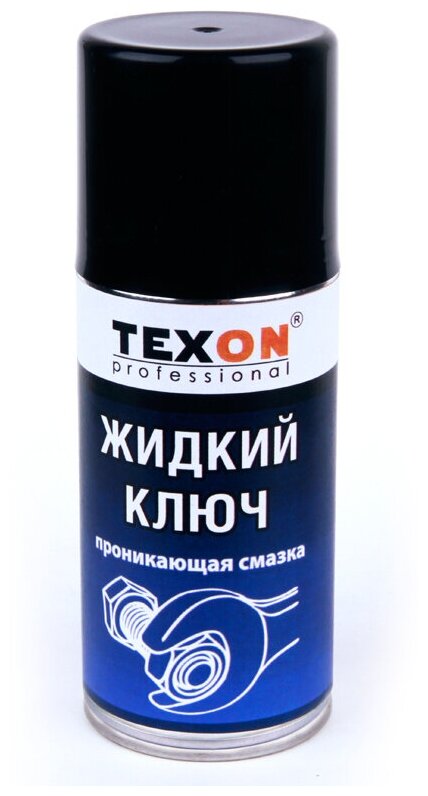 Жидкий ключ Texon 210 мл TEXON TS041A0200 | цена за 1 шт