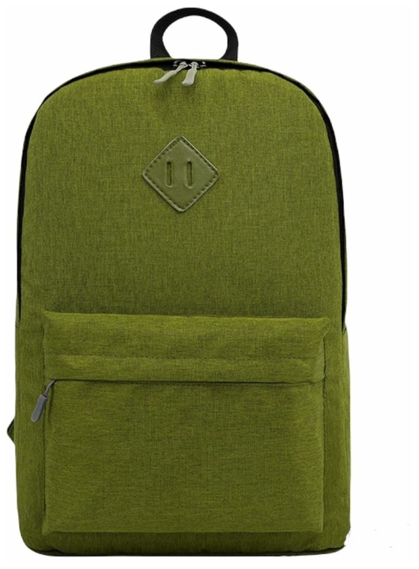 Рюкзак универсальный вместительный и молодежный тканевый унисекс, для отпуска и путешествий, для прогулки и школы, в подарок