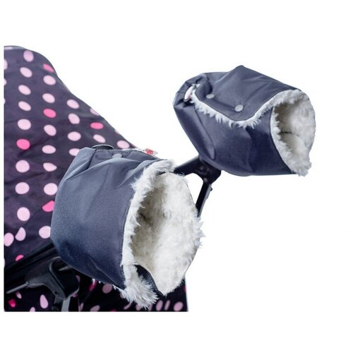 Муфта для коляски раздельная Farla Hands серая с белым мехом