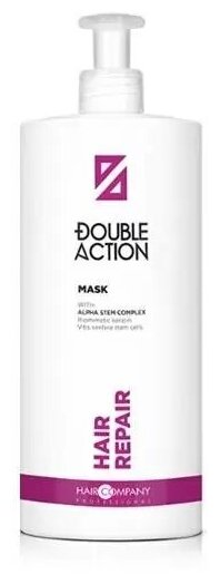 Маска для волос Hair Company Double Action Treatment Care Hair Repair Mask, Маска восстанавливающая, 1000 мл